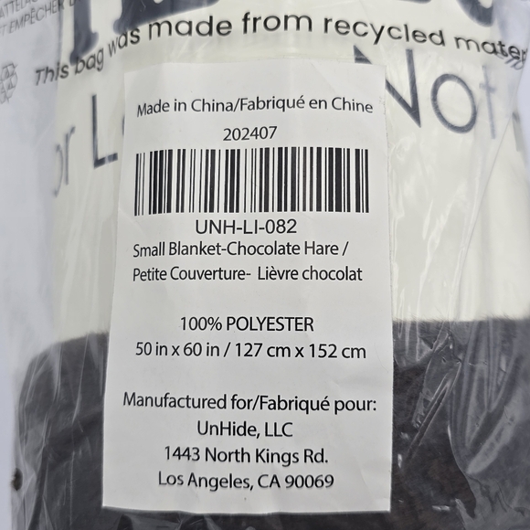 UnHide Lil' Marsh Blanket, Small (50x60), Chocolate Hare, Brand New! - Picture 6 of 6
